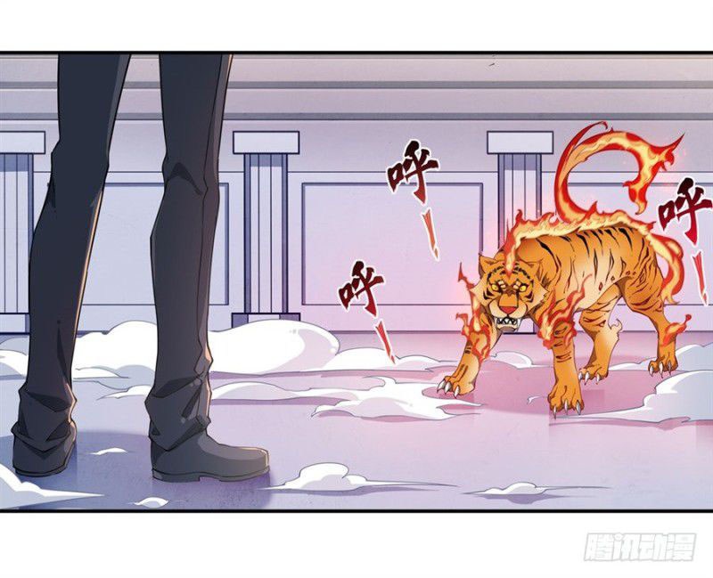 Wuxian Shitu Chapter 6 Gambar 31