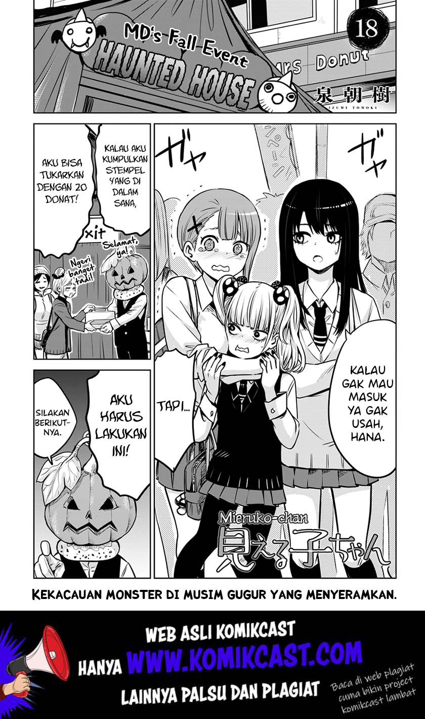 Baca The Girl Who See It Chapter 18 Gambar 2