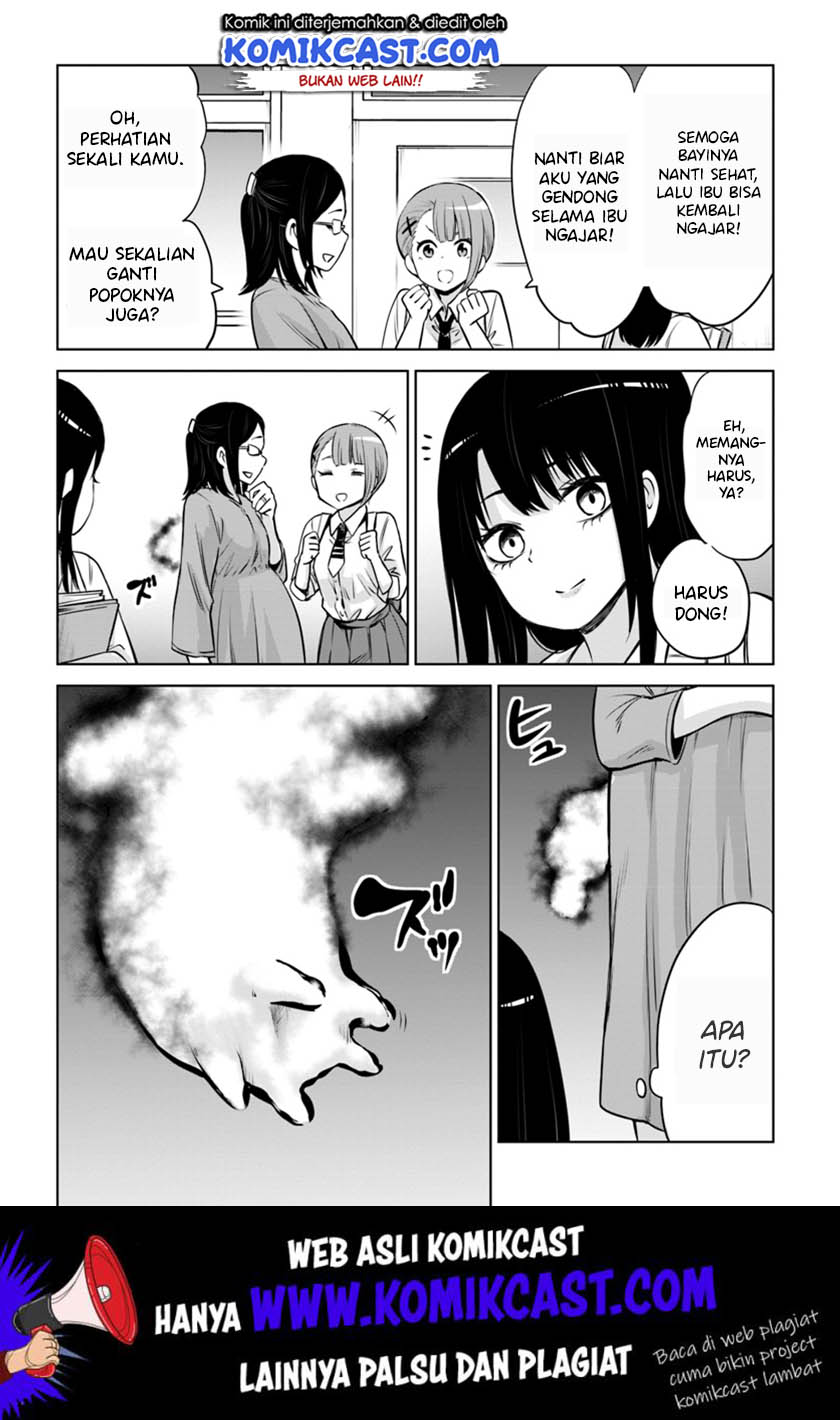 The Girl Who See It Chapter 16 Gambar 3