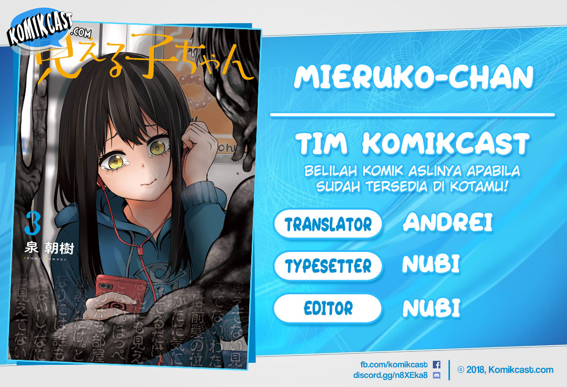 Baca Komik The Girl Who See It Chapter 14 Gambar 1