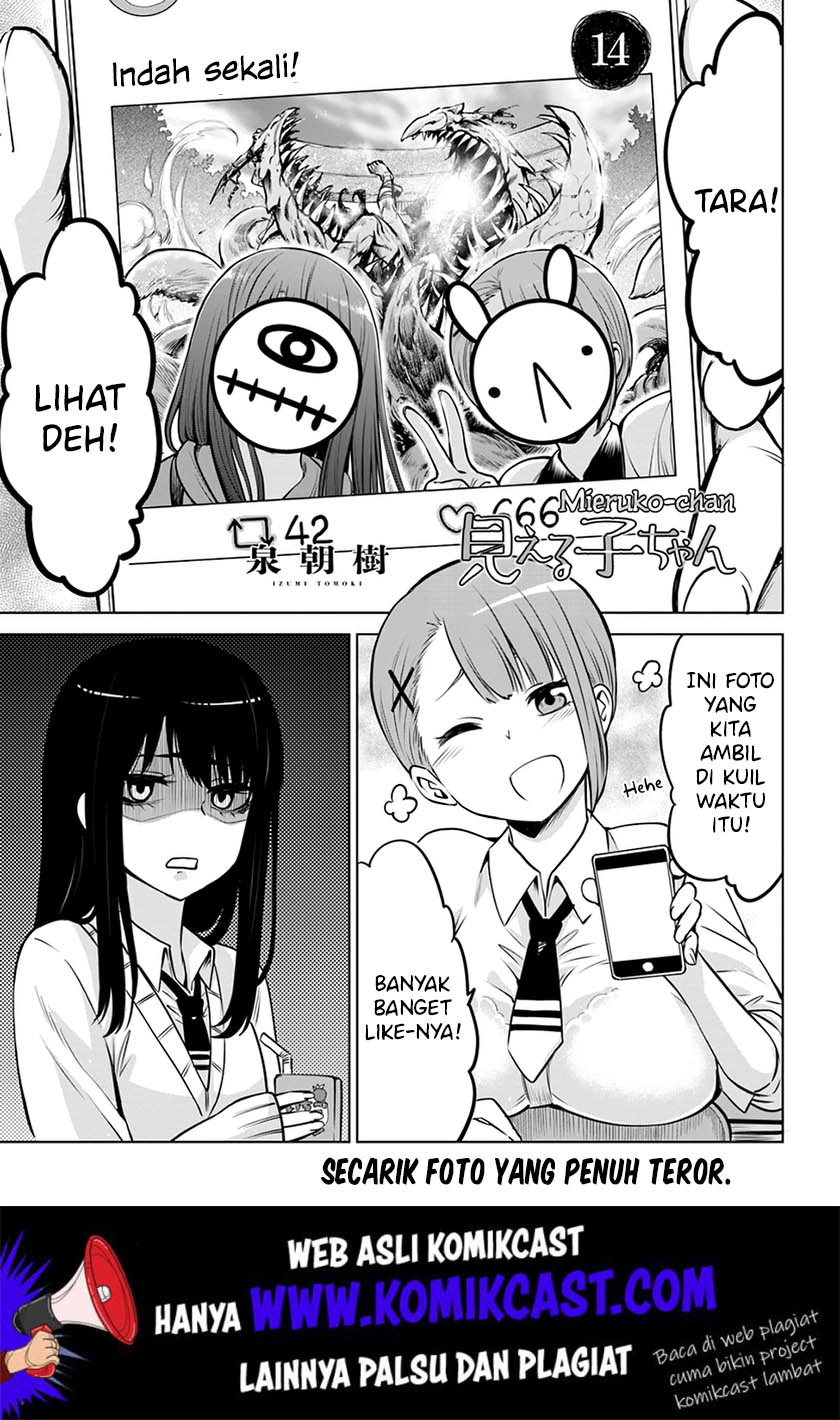 Baca The Girl Who See It Chapter 14 Gambar 2