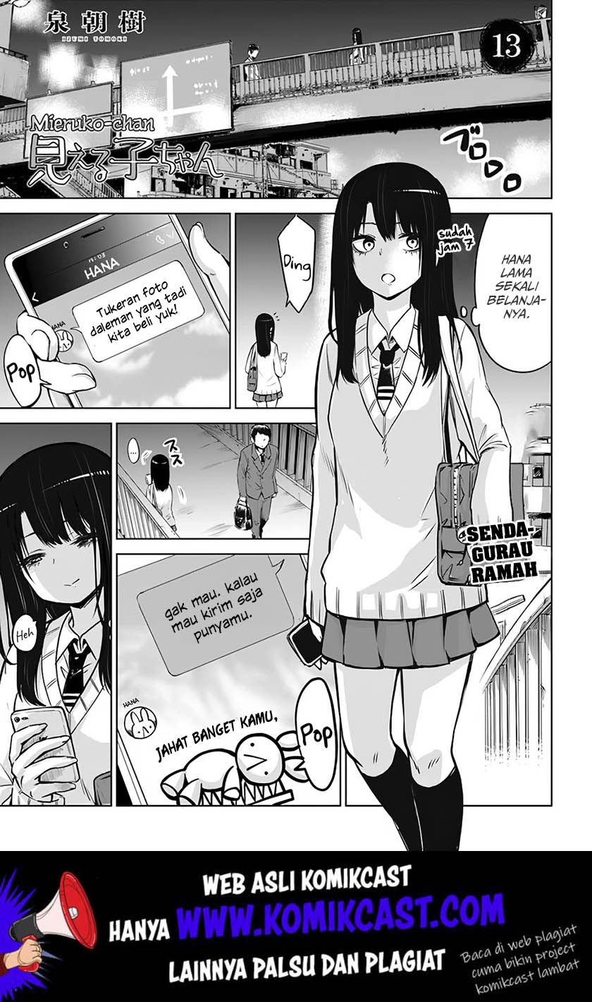 Baca The Girl Who See It Chapter 13 Gambar 2