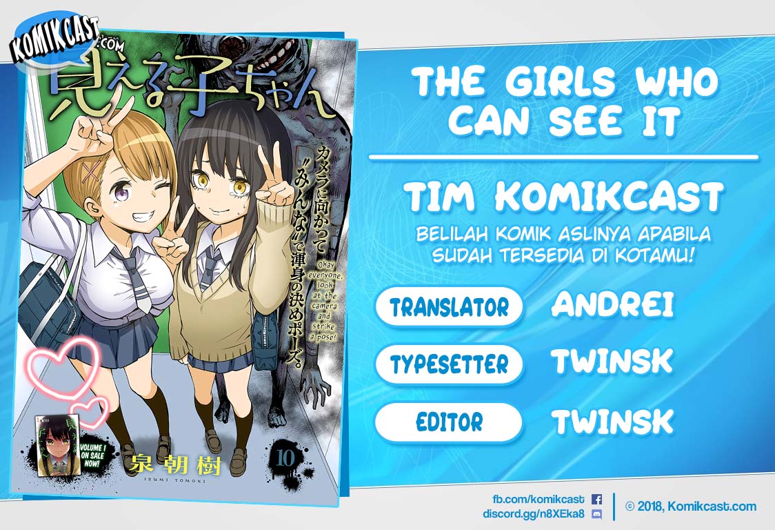Baca Komik The Girl Who See It Chapter 12 Gambar 1