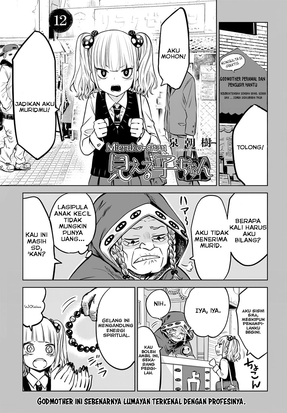 Baca The Girl Who See It Chapter 12 Gambar 2