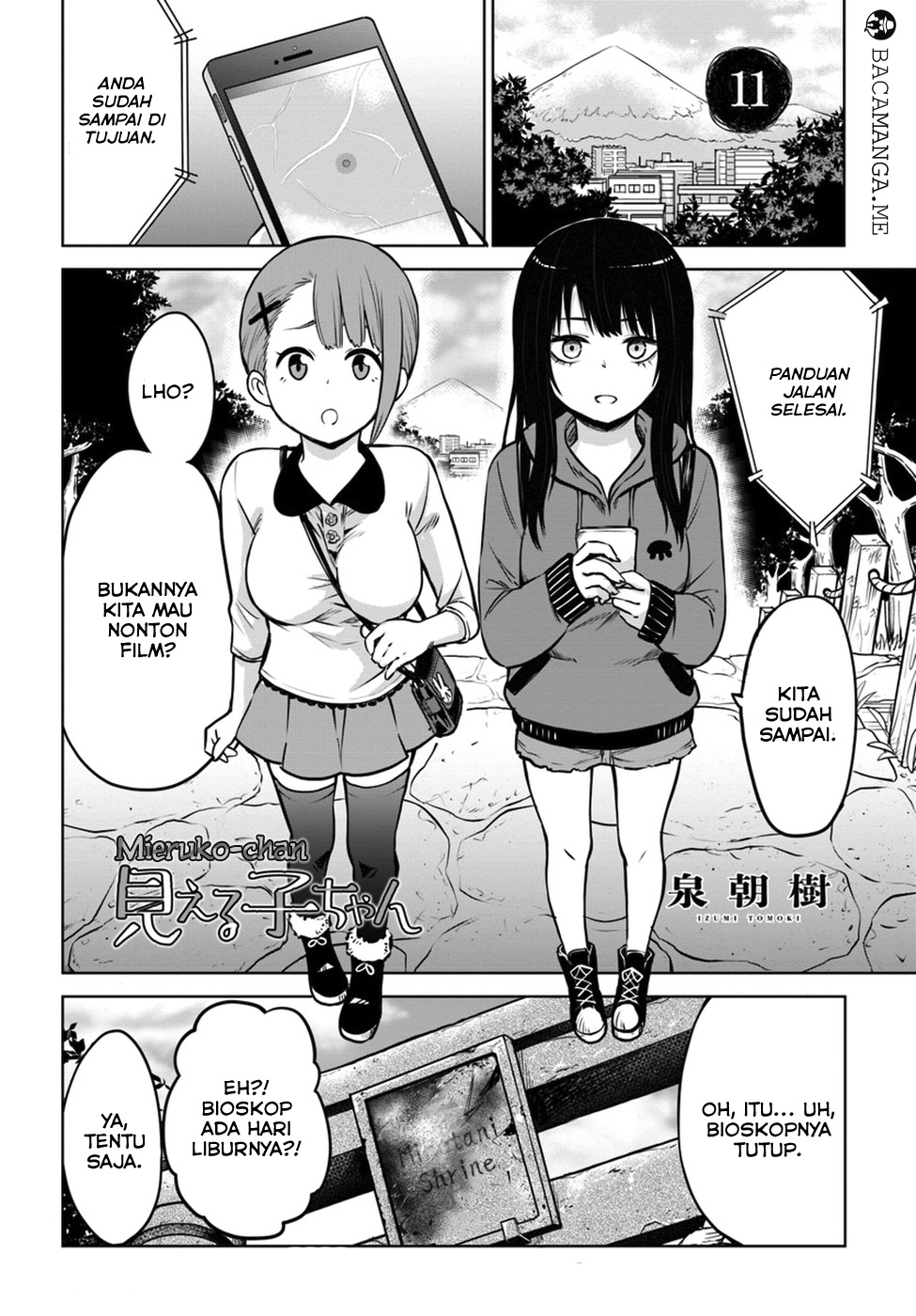 Baca Komik The Girl Who See It Chapter 11 Gambar 1