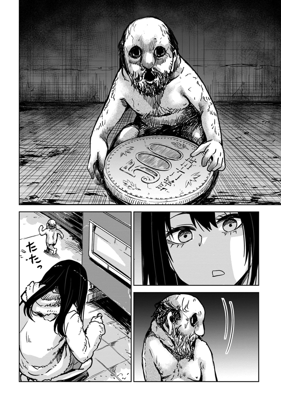 Baca The Girl Who See It Chapter 08 Gambar 2