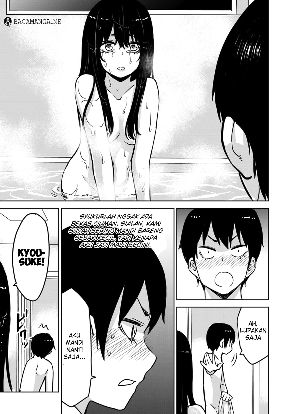 The Girl Who See It Chapter 07 Gambar 13