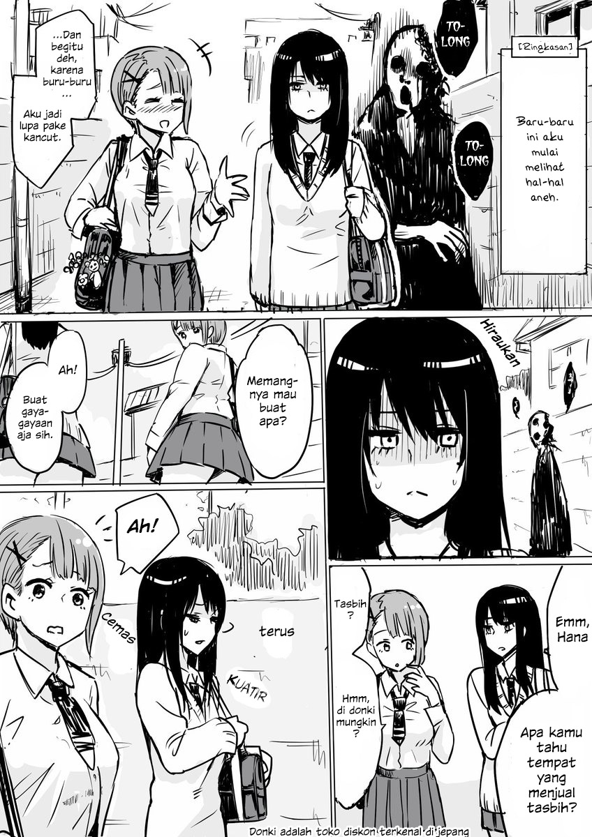 Baca Komik The Girl Who See It Chapter 04 Gambar 1