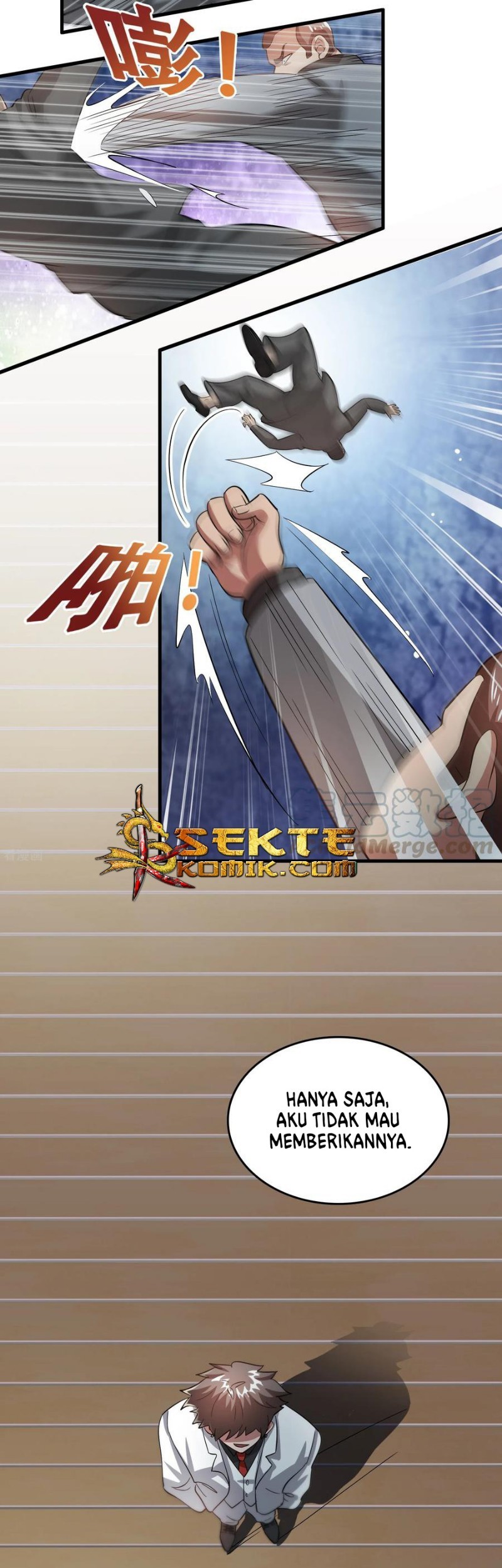 Outlander Tyrant Supplier Chapter 30 Gambar 10