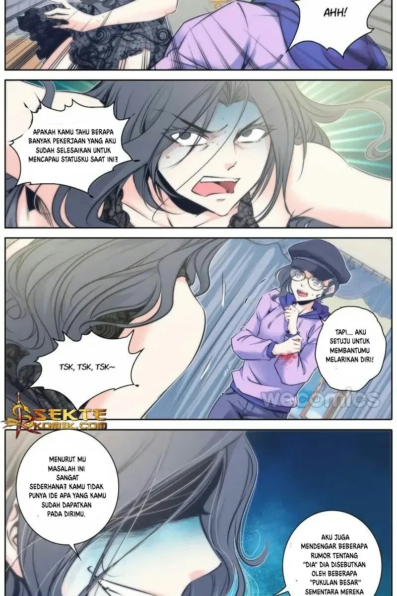 Qin Xia Chapter 71 Gambar 6