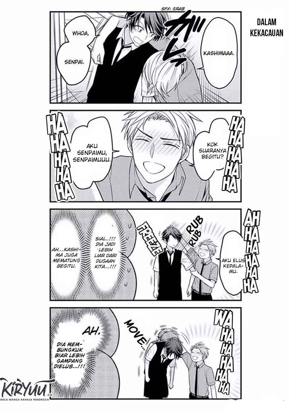 Gekkan Shoujo Nozaki-kun Chapter 78 Gambar 12