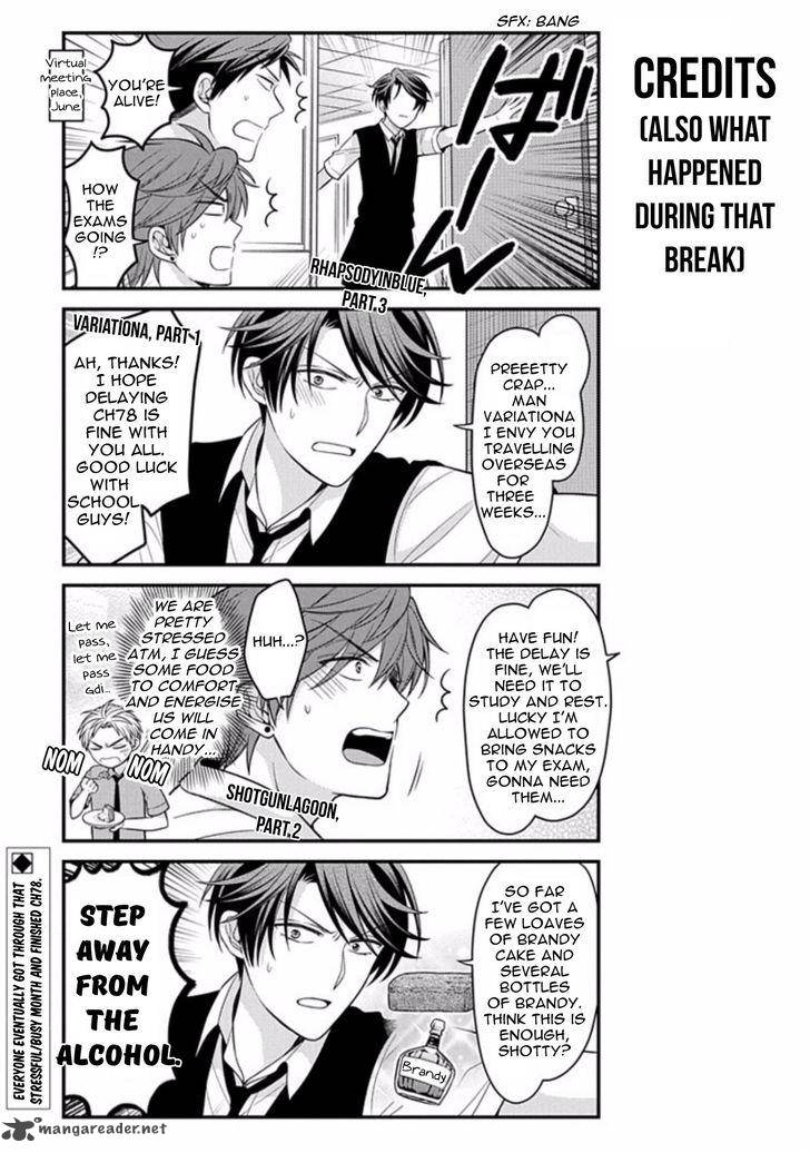 Gekkan Shoujo Nozaki-kun Chapter 78 Gambar 18