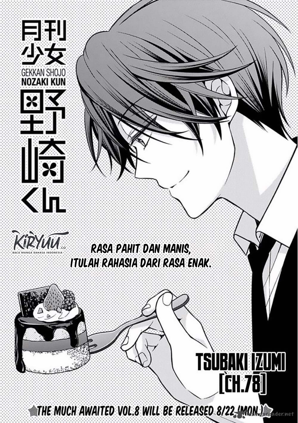 Gekkan Shoujo Nozaki-kun Chapter 78 Gambar 3