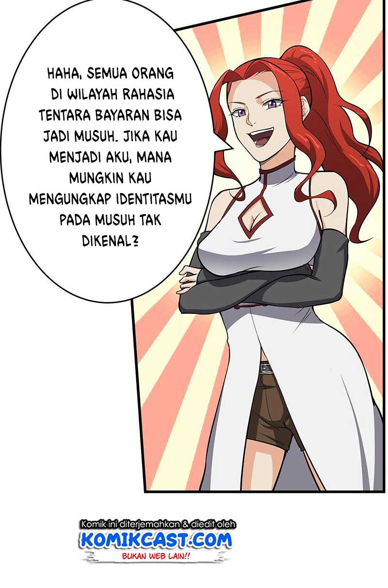 Chaotic Sword God Chapter 104 Gambar 9