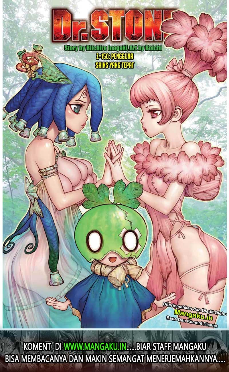 Baca  Dr. Stone Chapter 150 Gambar 2