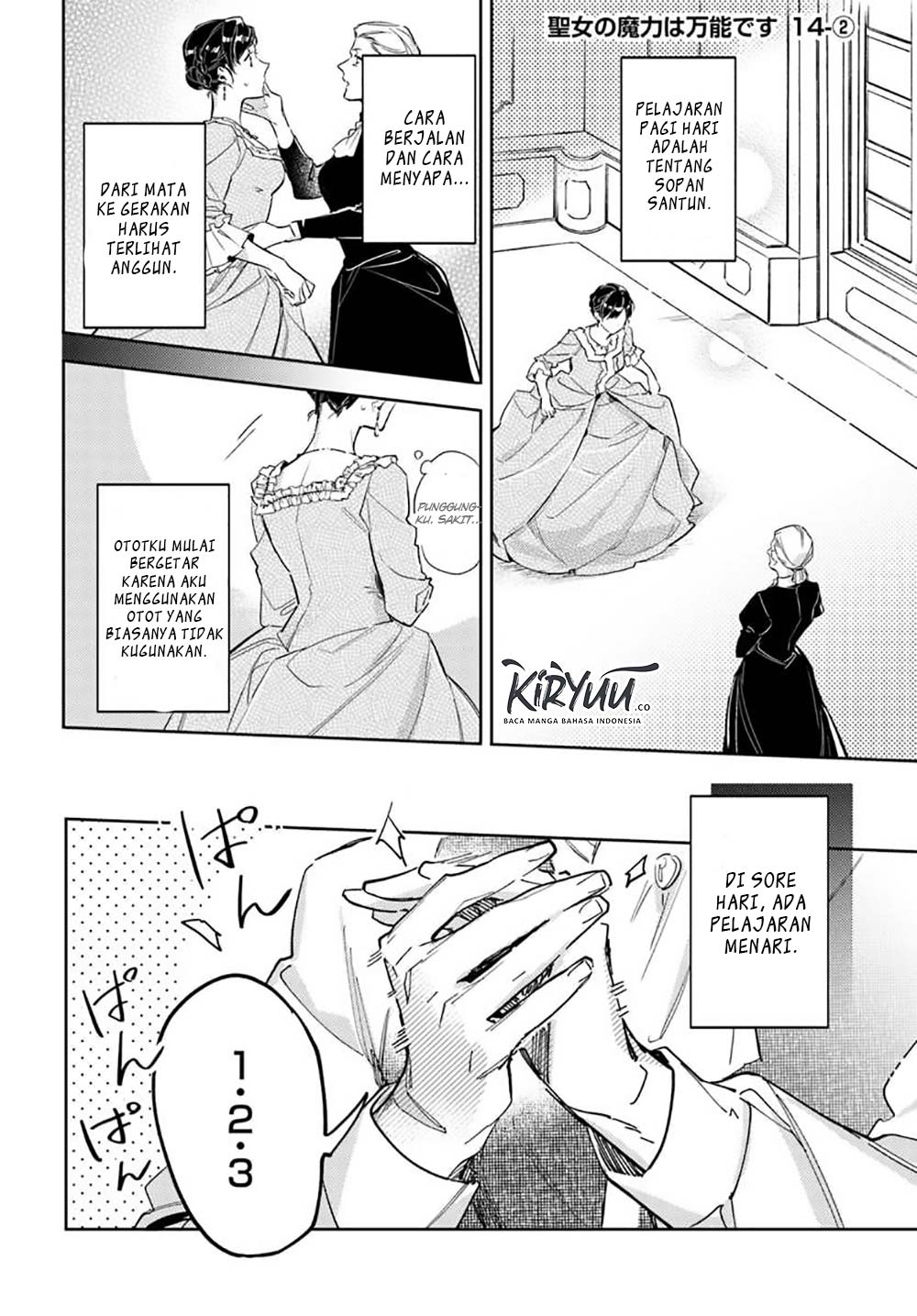 Baca  Seijo no Maryoku wa Bannou desu Chapter 14.2 Gambar 2