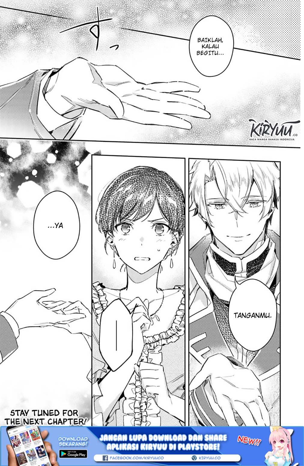 Seijo no Maryoku wa Bannou desu Chapter 14.2 Gambar 7