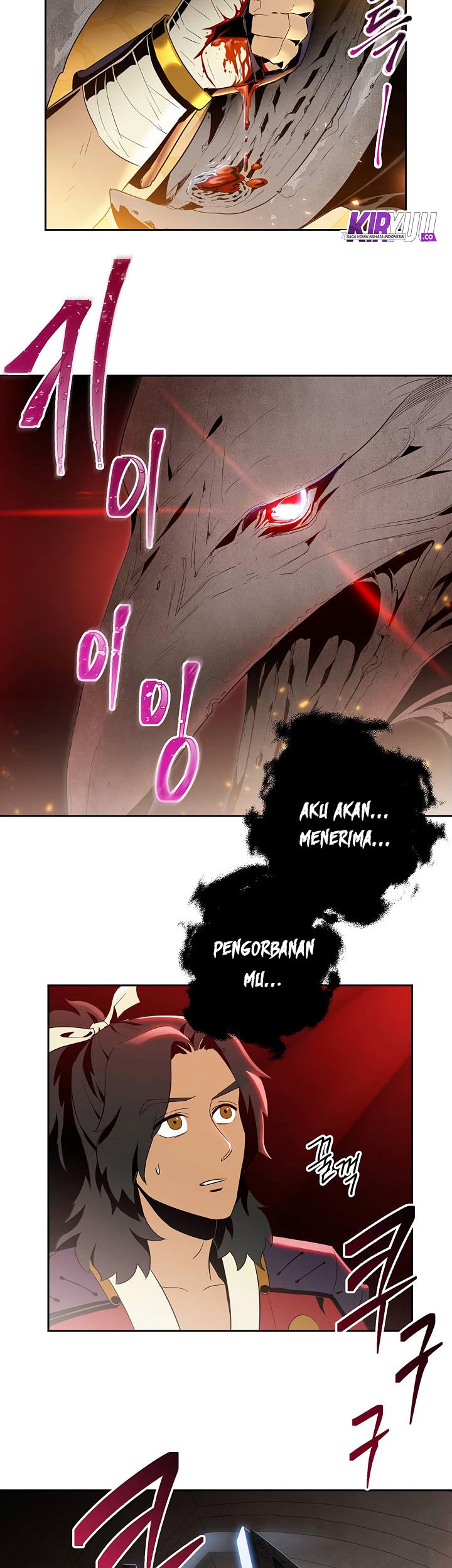 Skeleton Soldier Couldn’t Protect the Dungeon Chapter 71 Gambar 24