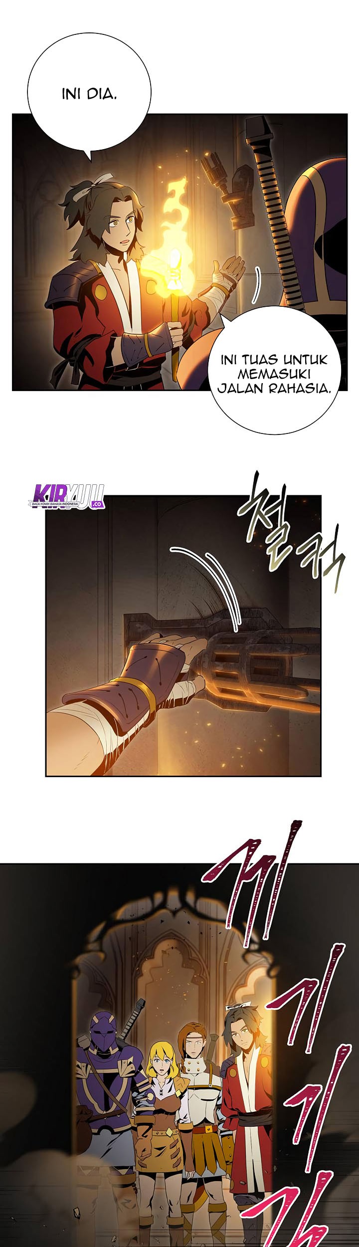 Skeleton Soldier Couldn’t Protect the Dungeon Chapter 71 Gambar 12