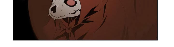 Skeleton Soldier Couldn’t Protect the Dungeon Chapter 71 Gambar 14