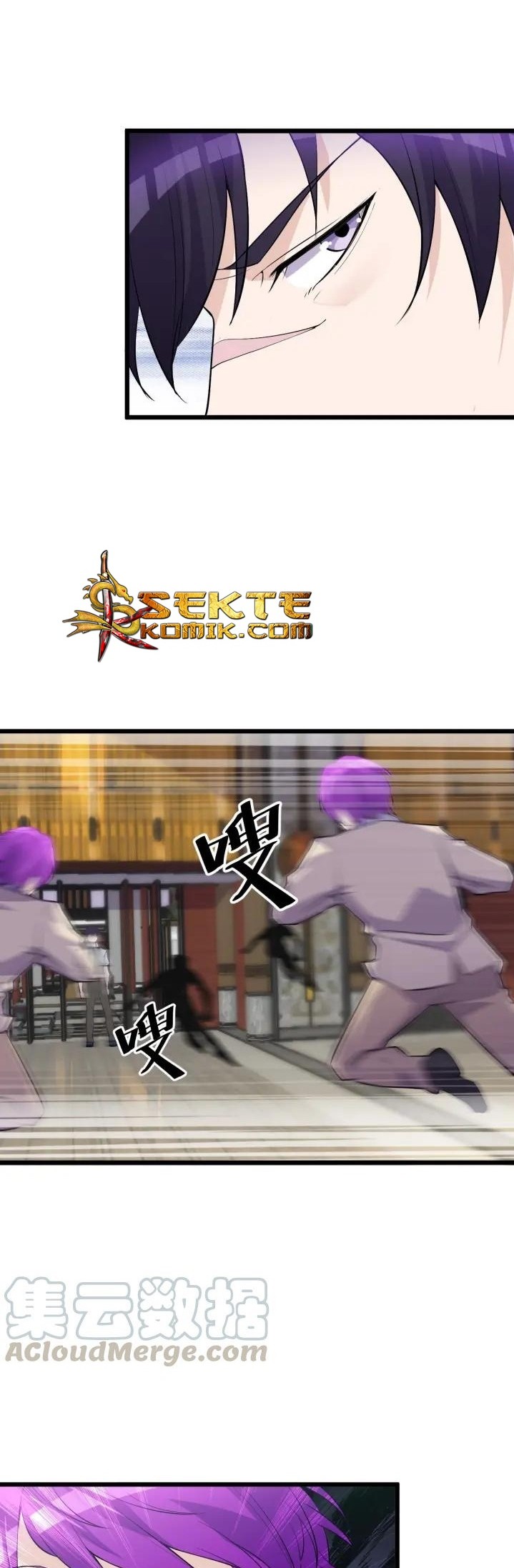 Super Bodyguard Chapter 48 Gambar 3