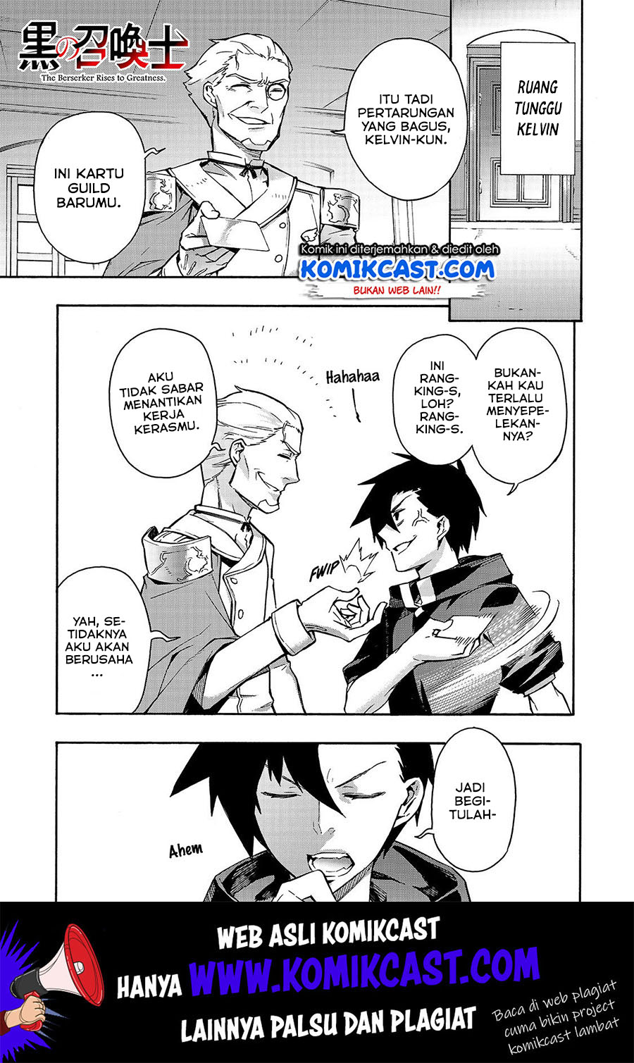 Baca Kuro no Shoukanshi Chapter 49 Gambar 2