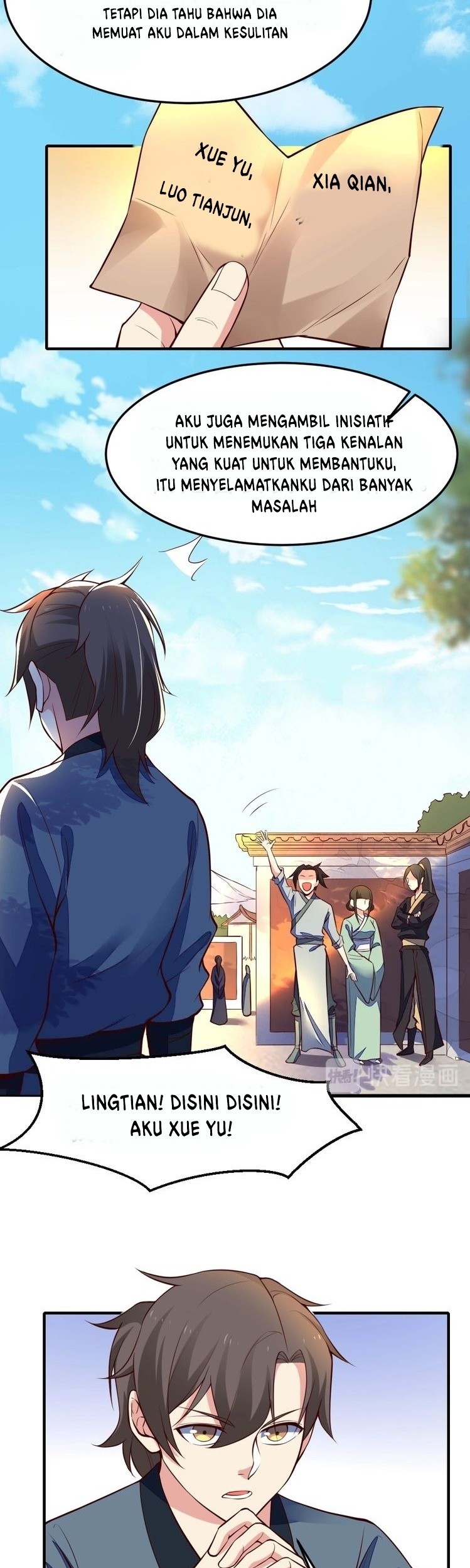 Shengzun Chapter 17 Gambar 6