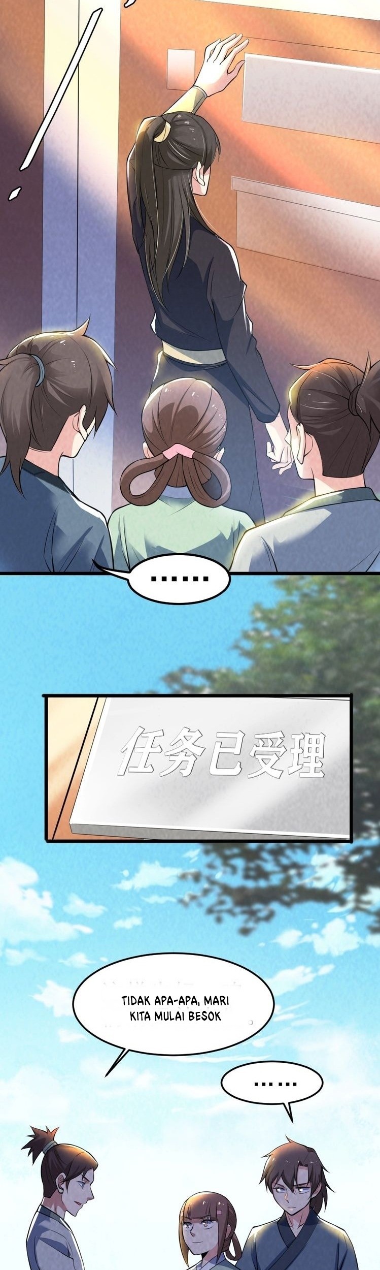 Shengzun Chapter 17 Gambar 21