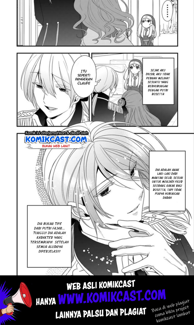 The Banished Villainess! Living the Leisurely Life of a Nun Making Revolutionary Church Food Chapter 07 Gambar 17
