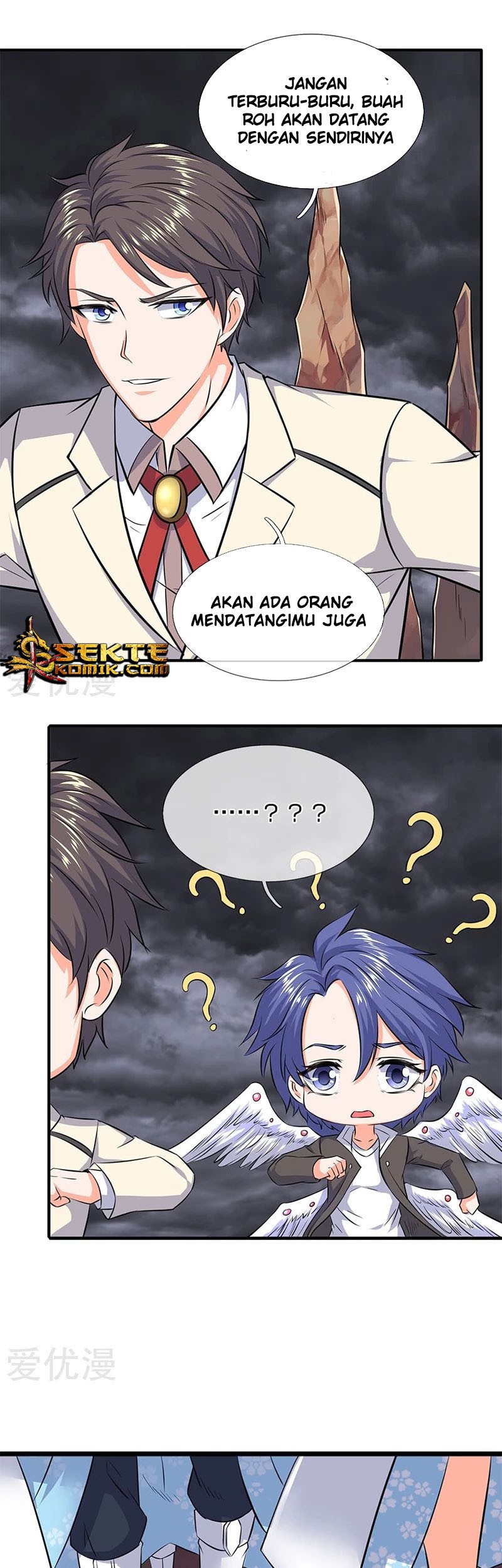 Baca Manhua Wan Gu Shen Wang Chapter 113 Gambar 2