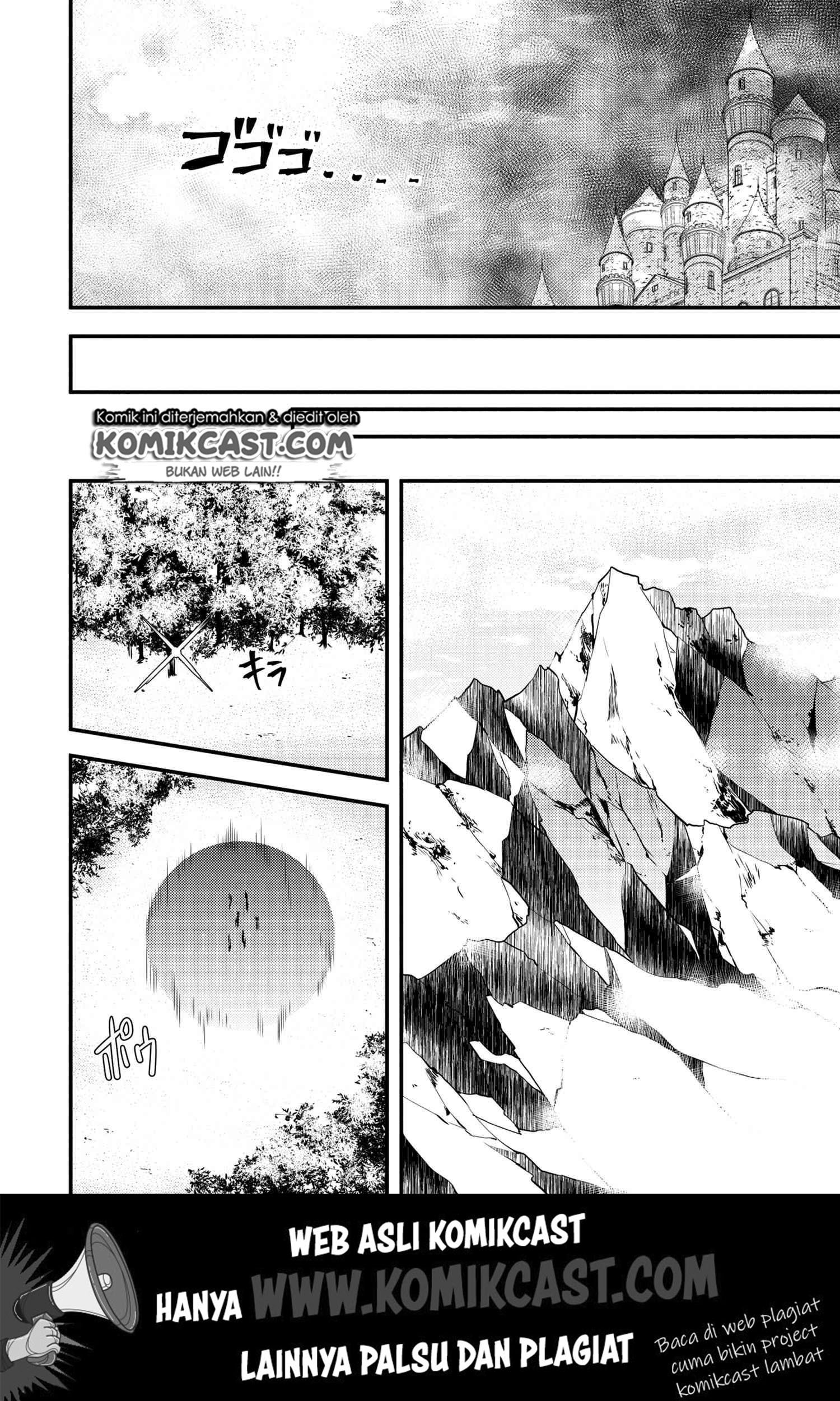 Yuusha, Yamemasu Chapter 11.2 Gambar 11