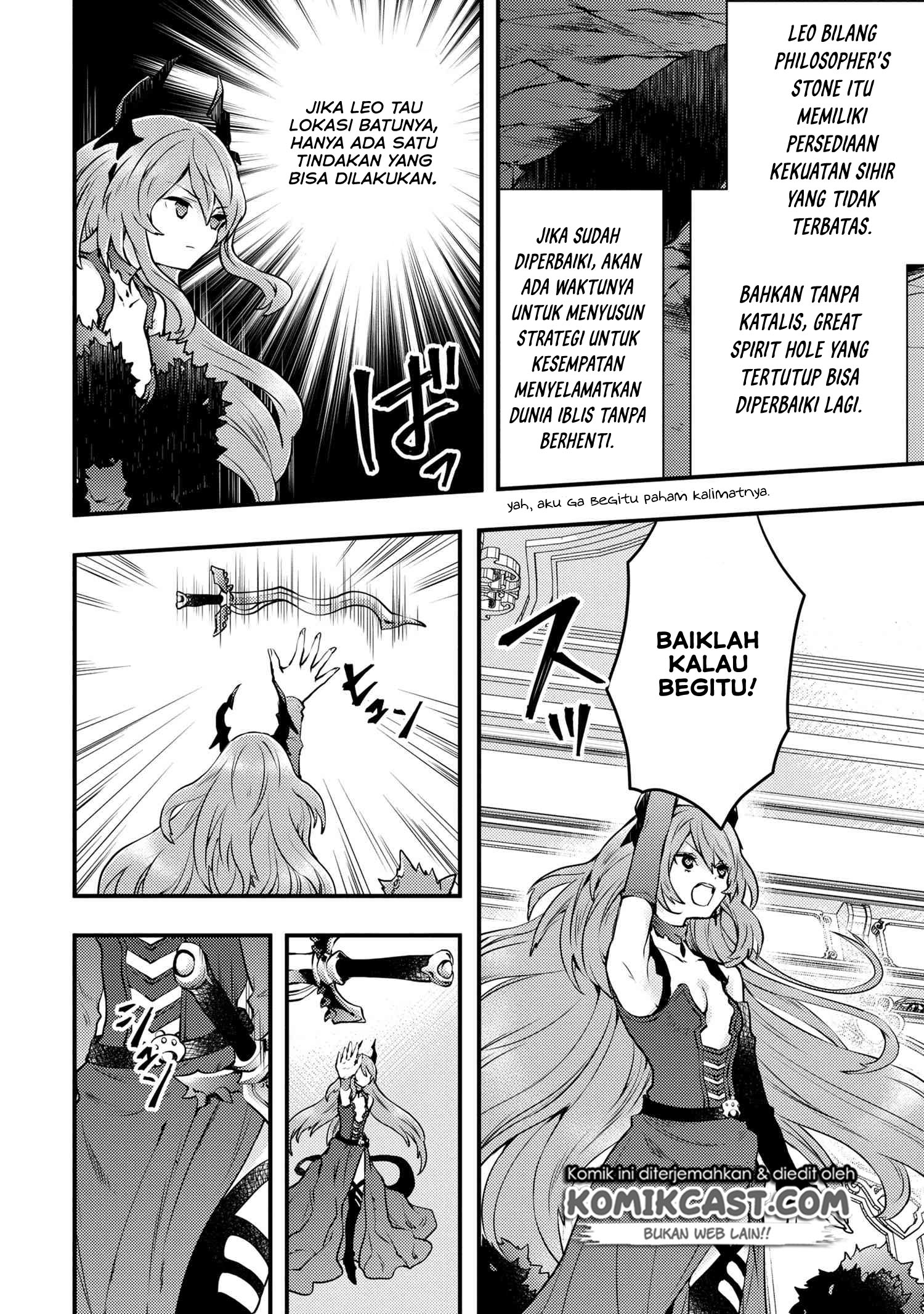 Yuusha, Yamemasu Chapter 11.2 Gambar 9