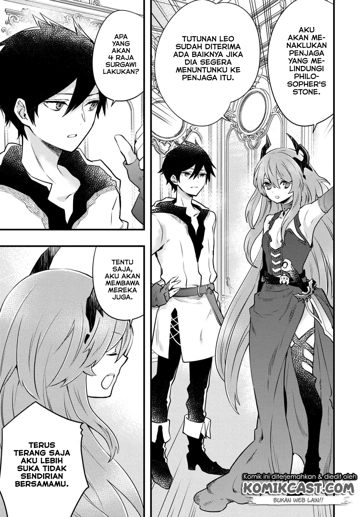 Yuusha, Yamemasu Chapter 11.2 Gambar 10