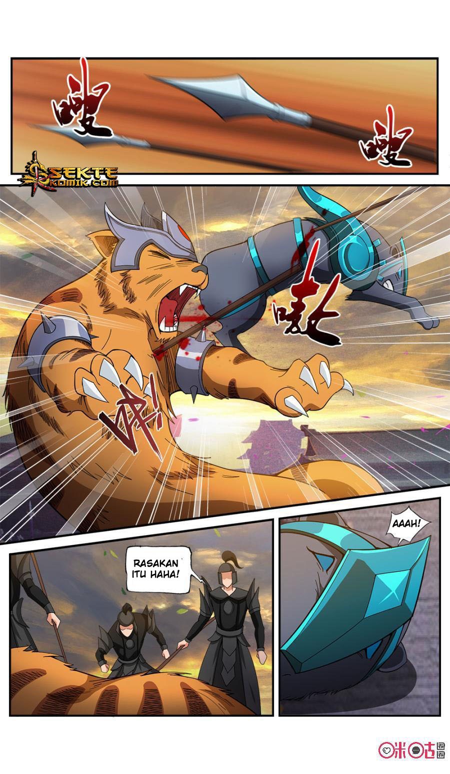 Jiuxing Tianchen Chapter 76 Gambar 4
