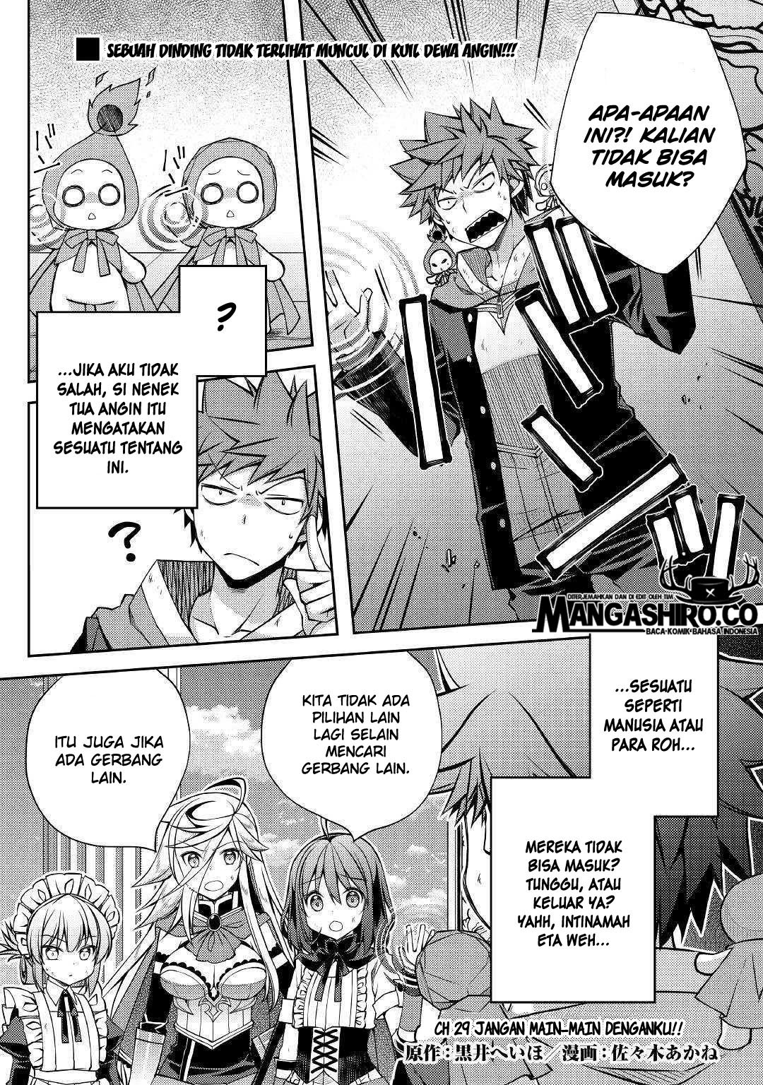 Baca Manga Yankee wa Isekai de Seirei ni Aisaremasu Chapter 29 Gambar 2