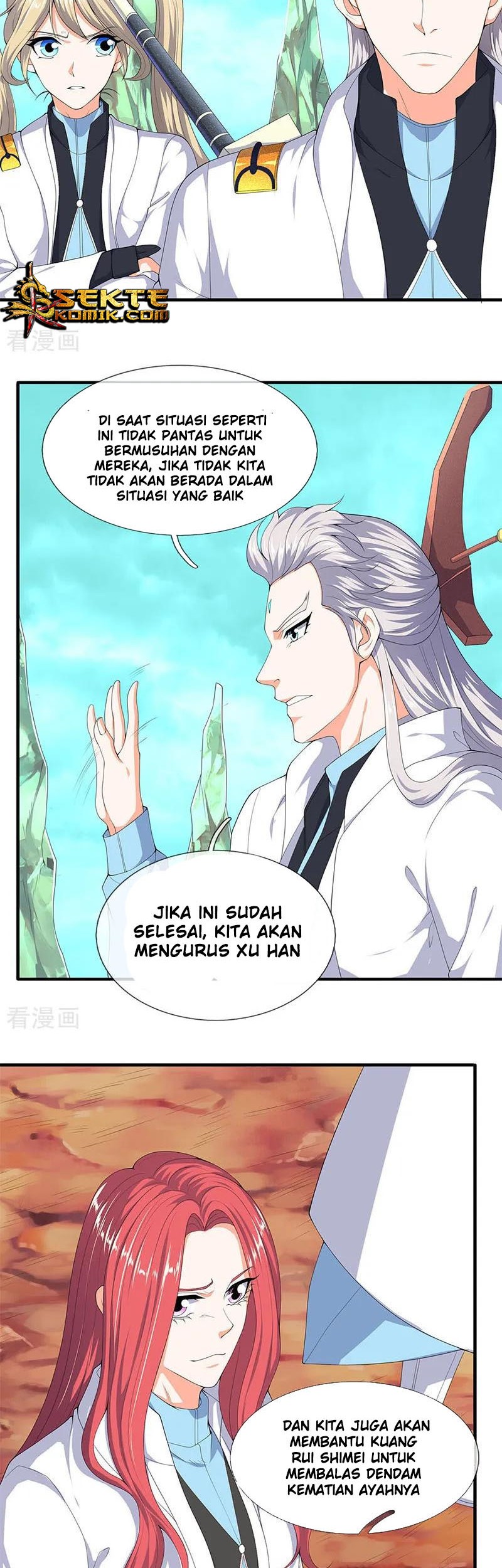 Wan Gu Shen Wang Chapter 115 Gambar 4