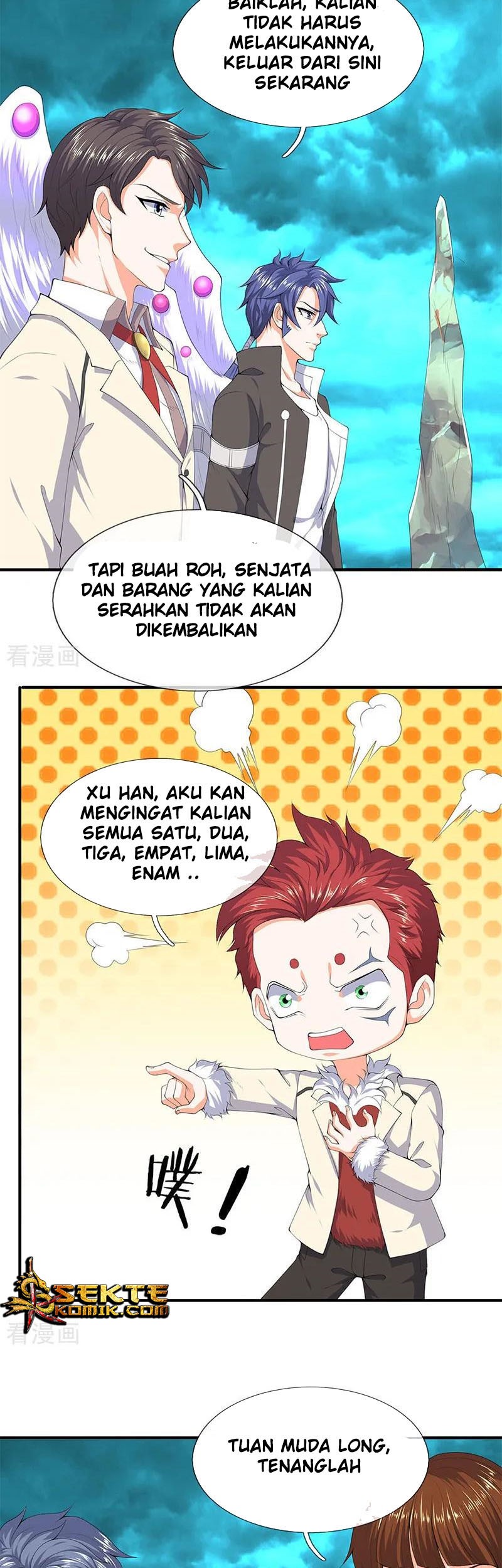 Wan Gu Shen Wang Chapter 115 Gambar 11