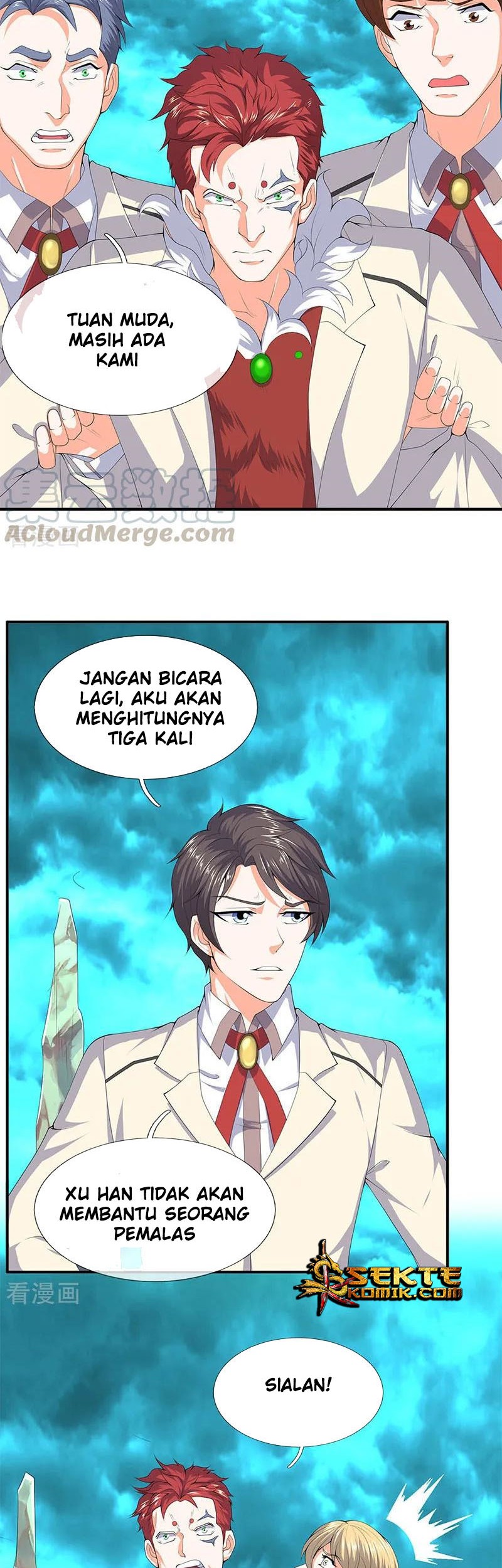 Wan Gu Shen Wang Chapter 115 Gambar 12