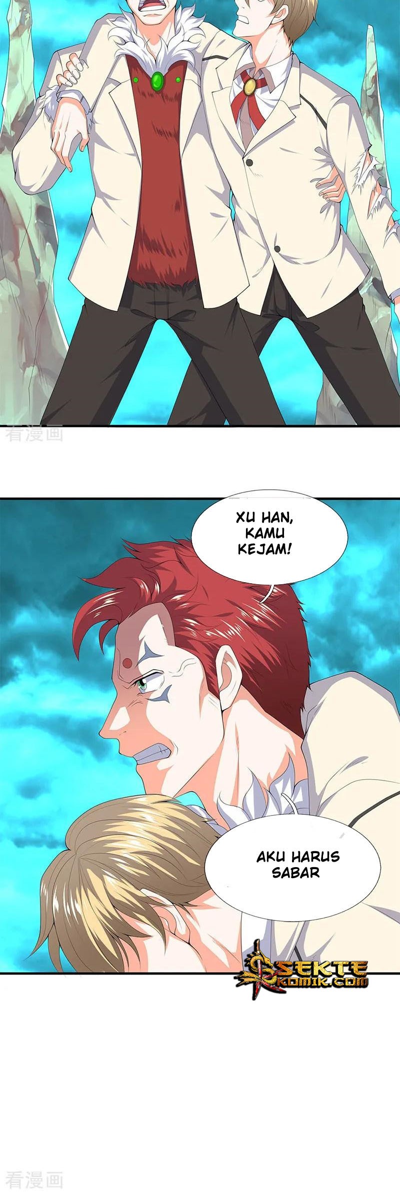Wan Gu Shen Wang Chapter 115 Gambar 13