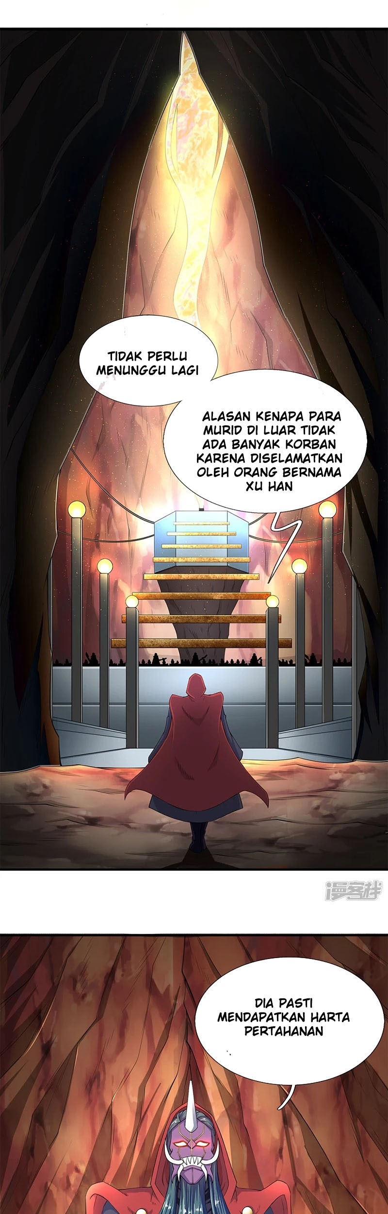 Baca Manhua Wan Gu Shen Wang Chapter 117 Gambar 2