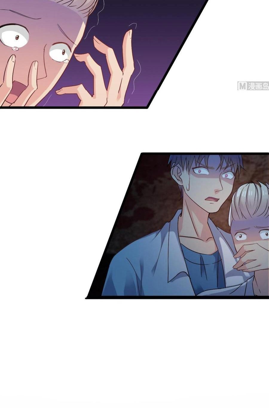 The Developer System Chapter 16 Gambar 17