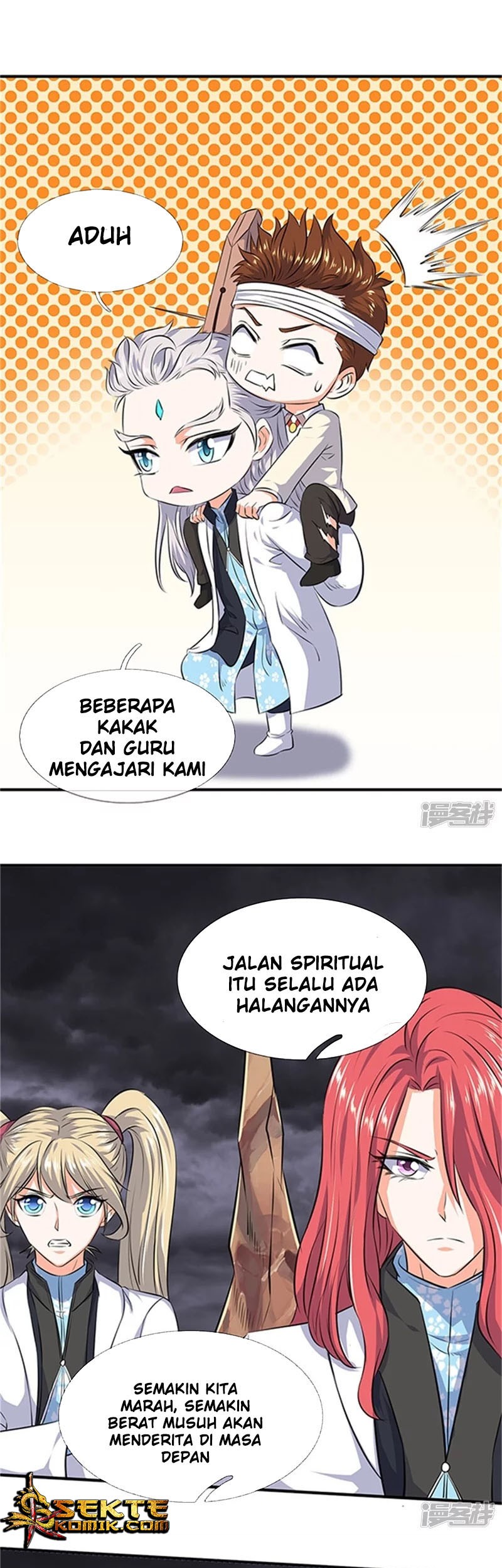 Baca Manhua Wan Gu Shen Wang Chapter 116 Gambar 2