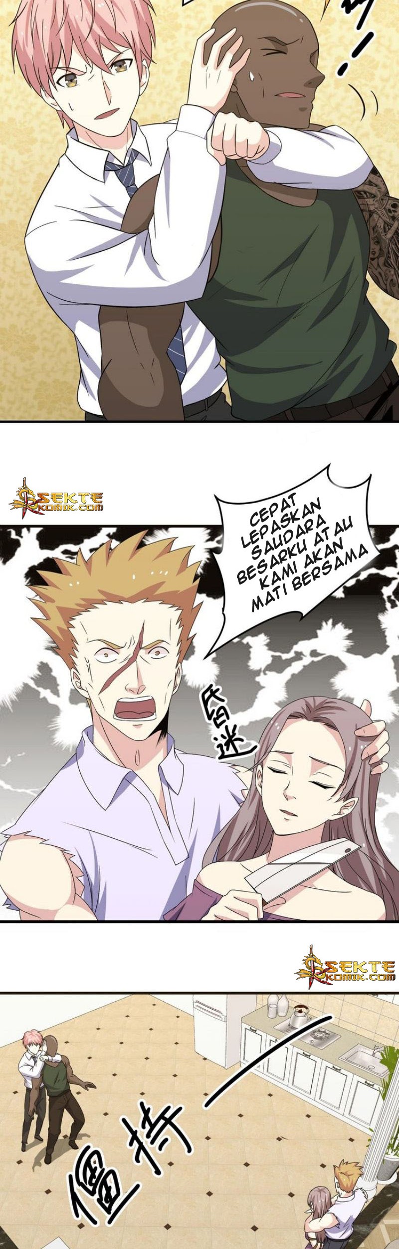 My Plug-in Spirit Ring Chapter 28 Gambar 4