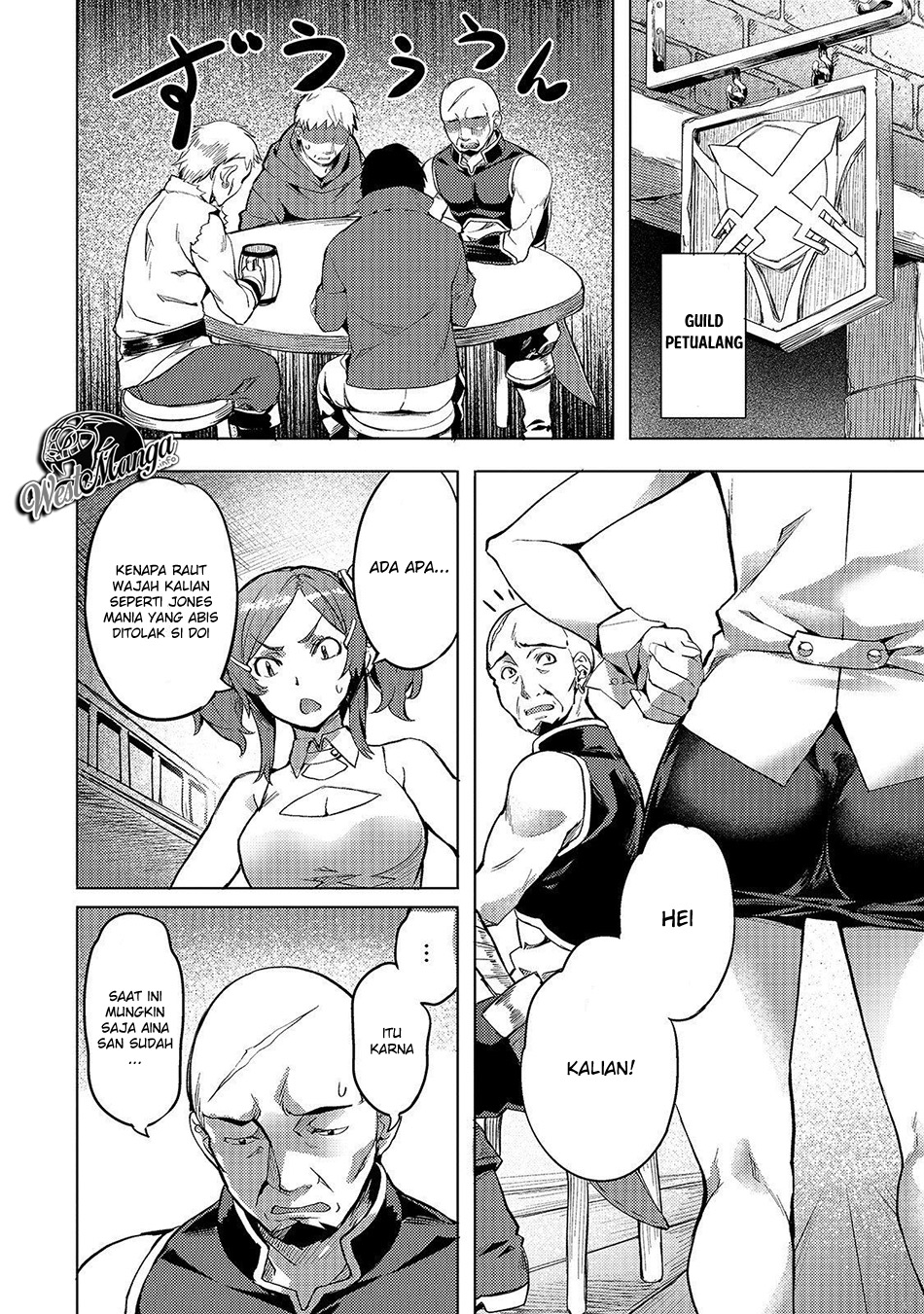 Isekai de Slow Life wo (Ganbou) Chapter 05 Gambar 10