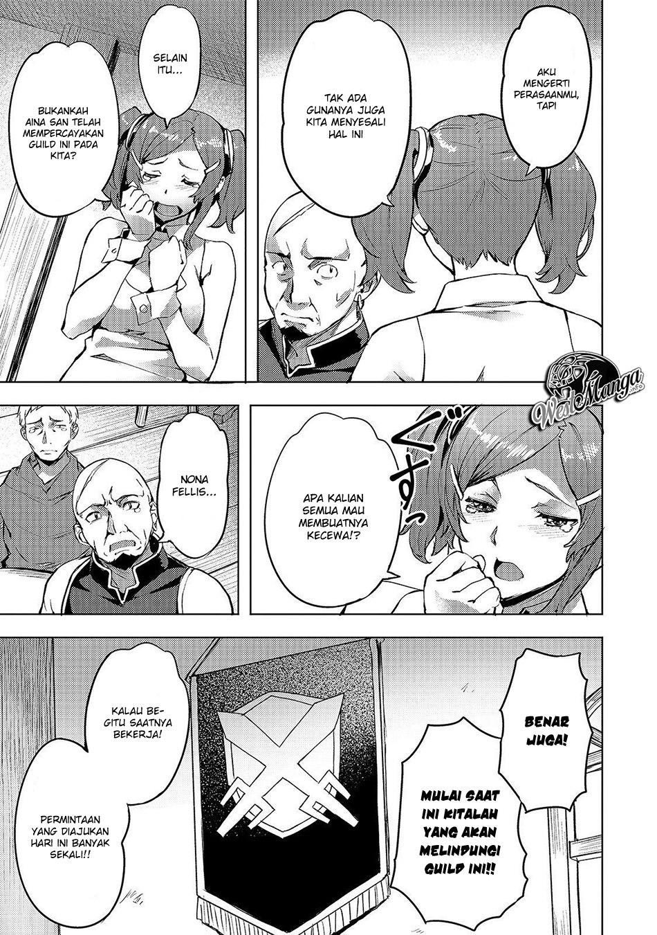 Isekai de Slow Life wo (Ganbou) Chapter 05 Gambar 11