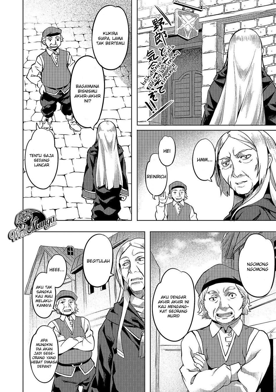Isekai de Slow Life wo (Ganbou) Chapter 05 Gambar 12