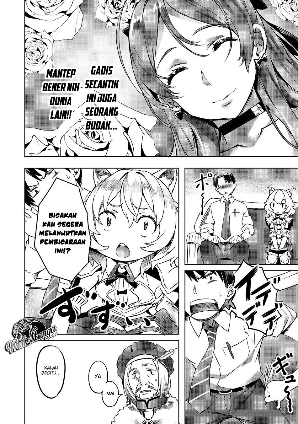 Isekai de Slow Life wo (Ganbou) Chapter 05 Gambar 18
