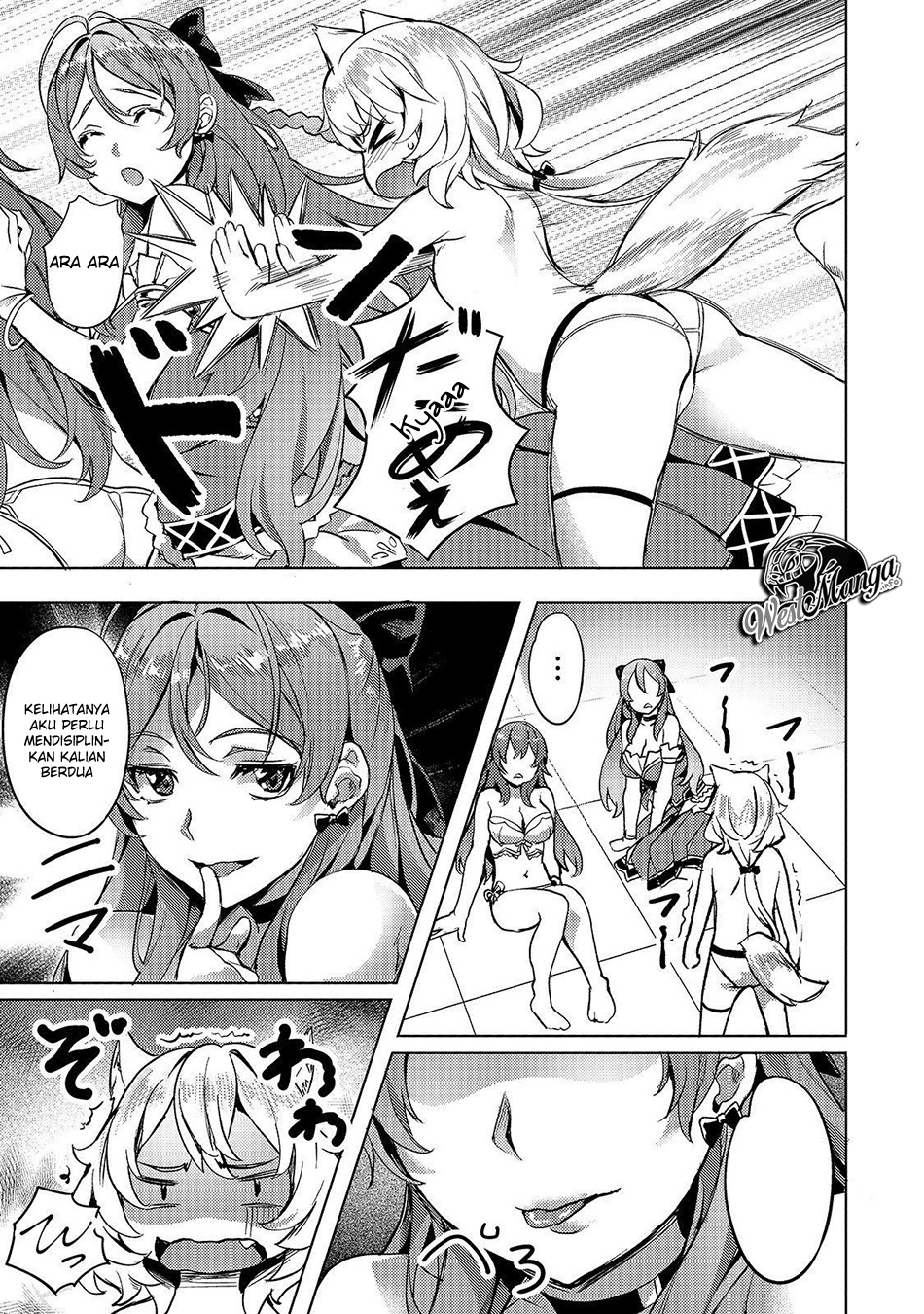 Isekai de Slow Life wo (Ganbou) Chapter 05 Gambar 28