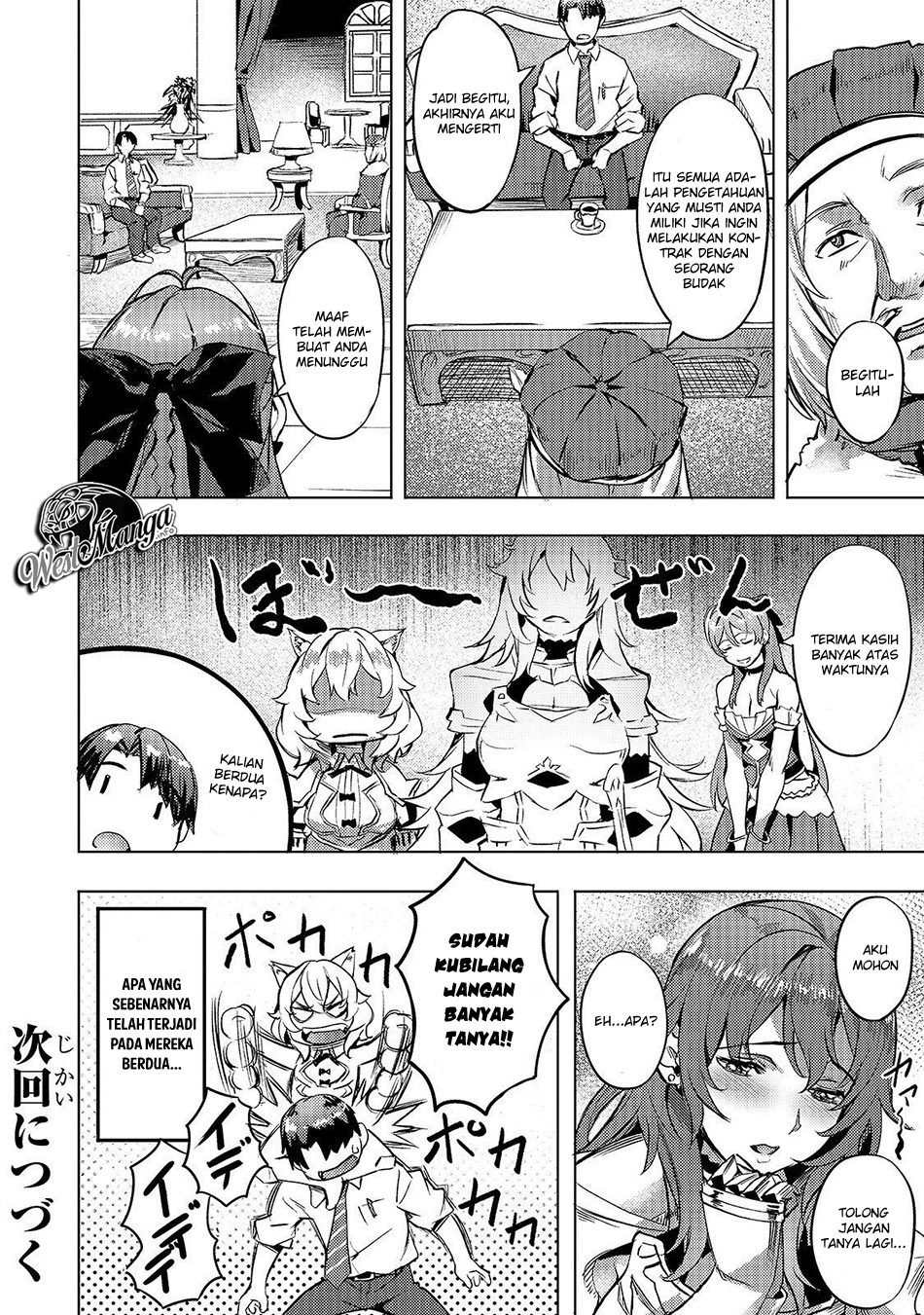 Isekai de Slow Life wo (Ganbou) Chapter 05 Gambar 29