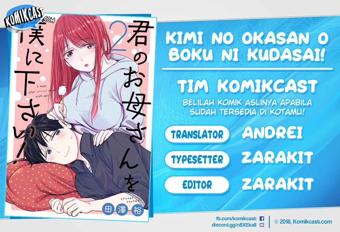 Baca Komik Kimi no Okasan o Boku Ni Kudasai! Chapter 11 Gambar 1